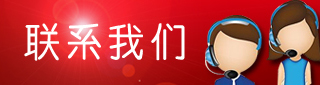 九游(中国)